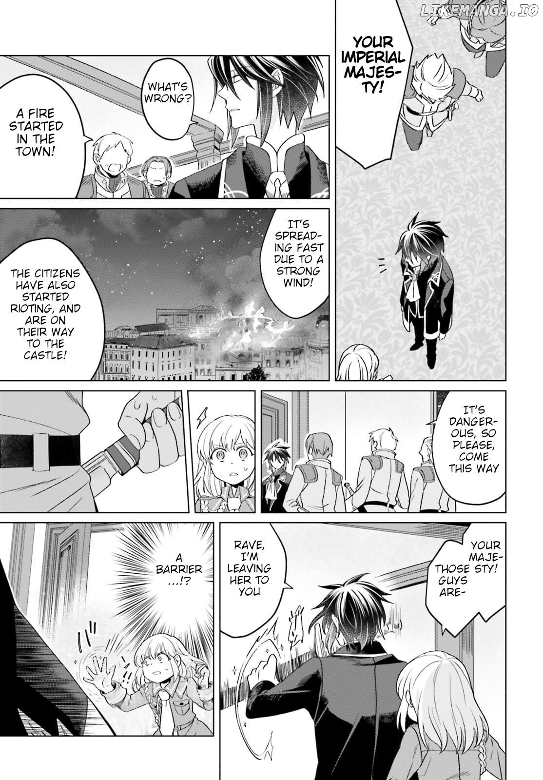Win Over The Dragon Emperor This Time Around, Noble Girl! chapter 12 - page 25