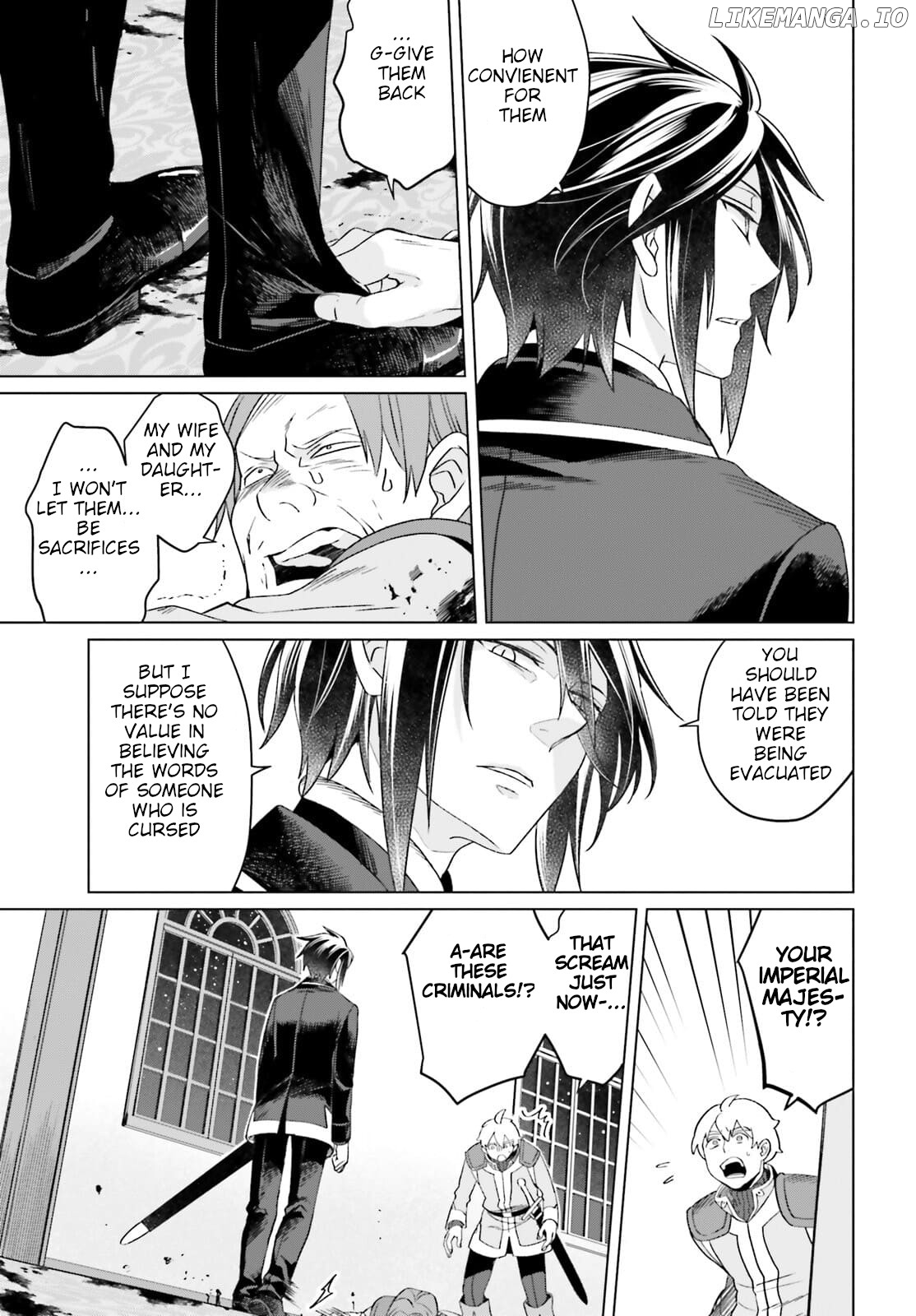 Win Over The Dragon Emperor This Time Around, Noble Girl! chapter 12 - page 27
