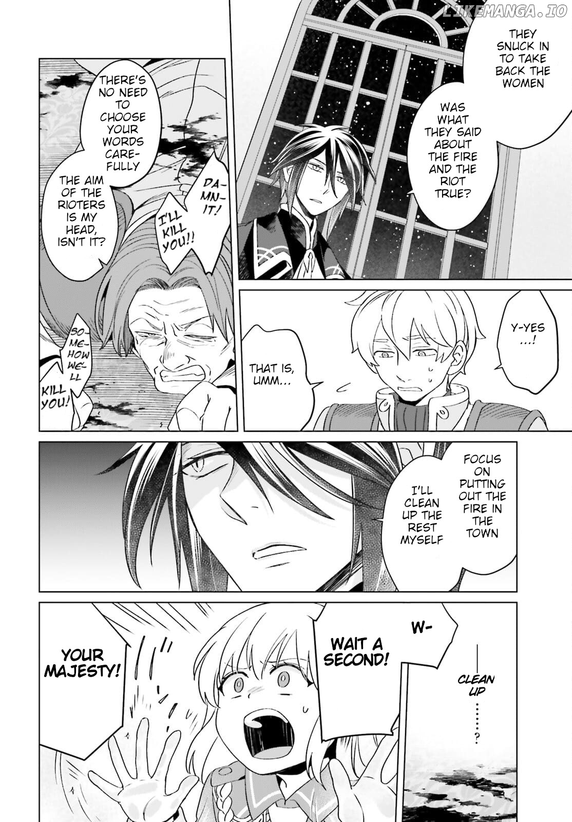 Win Over The Dragon Emperor This Time Around, Noble Girl! chapter 12 - page 28