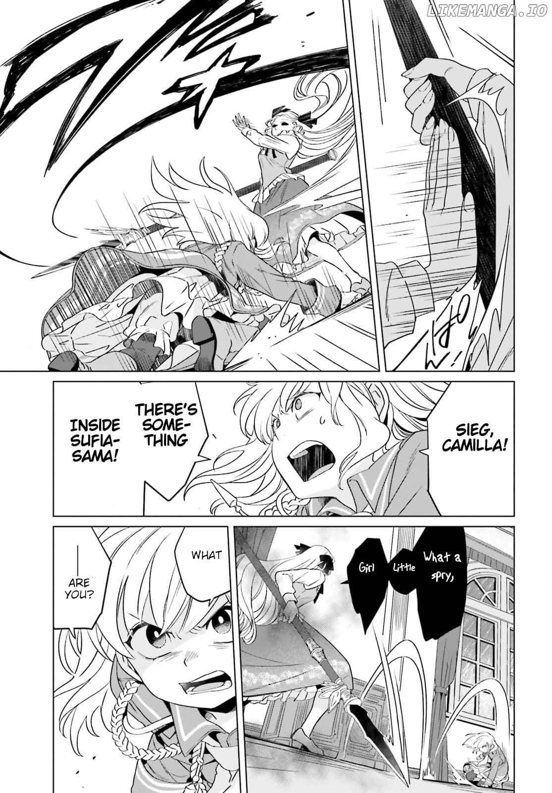 Win Over The Dragon Emperor This Time Around, Noble Girl! chapter 12 - page 3