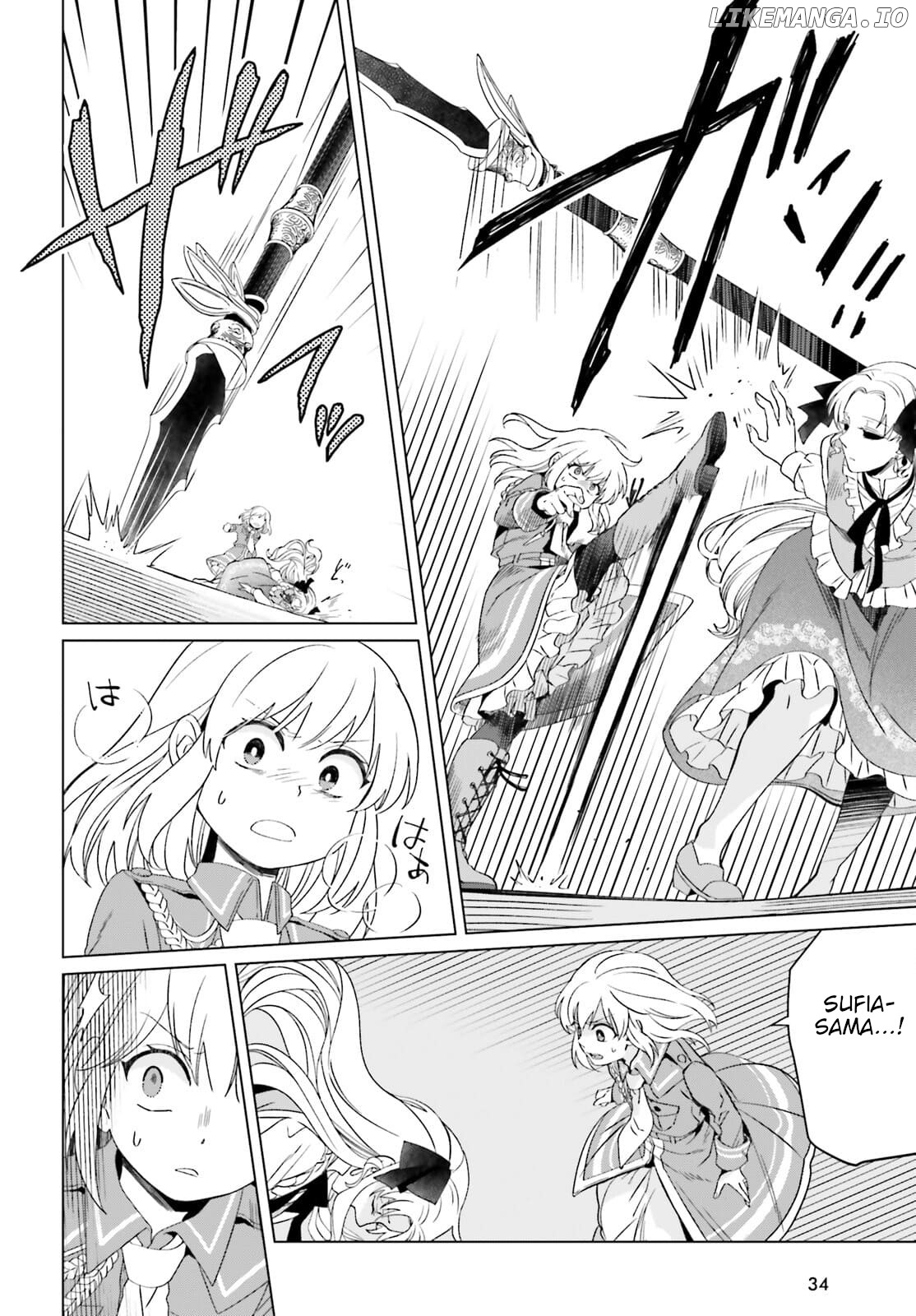 Win Over The Dragon Emperor This Time Around, Noble Girl! chapter 12 - page 6