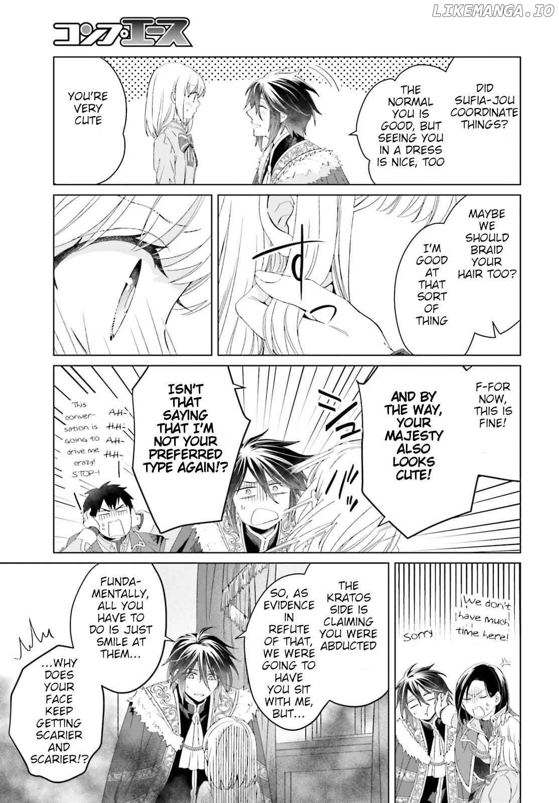 Win Over The Dragon Emperor This Time Around, Noble Girl! chapter 11 - page 11