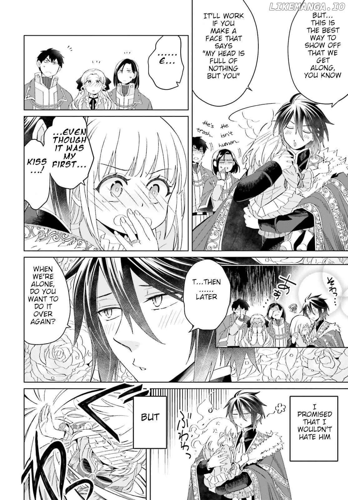 Win Over The Dragon Emperor This Time Around, Noble Girl! chapter 11 - page 20