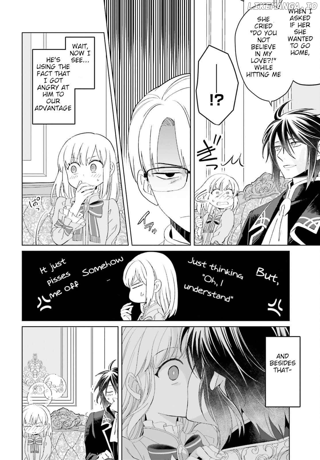 Win Over The Dragon Emperor This Time Around, Noble Girl! chapter 11 - page 24