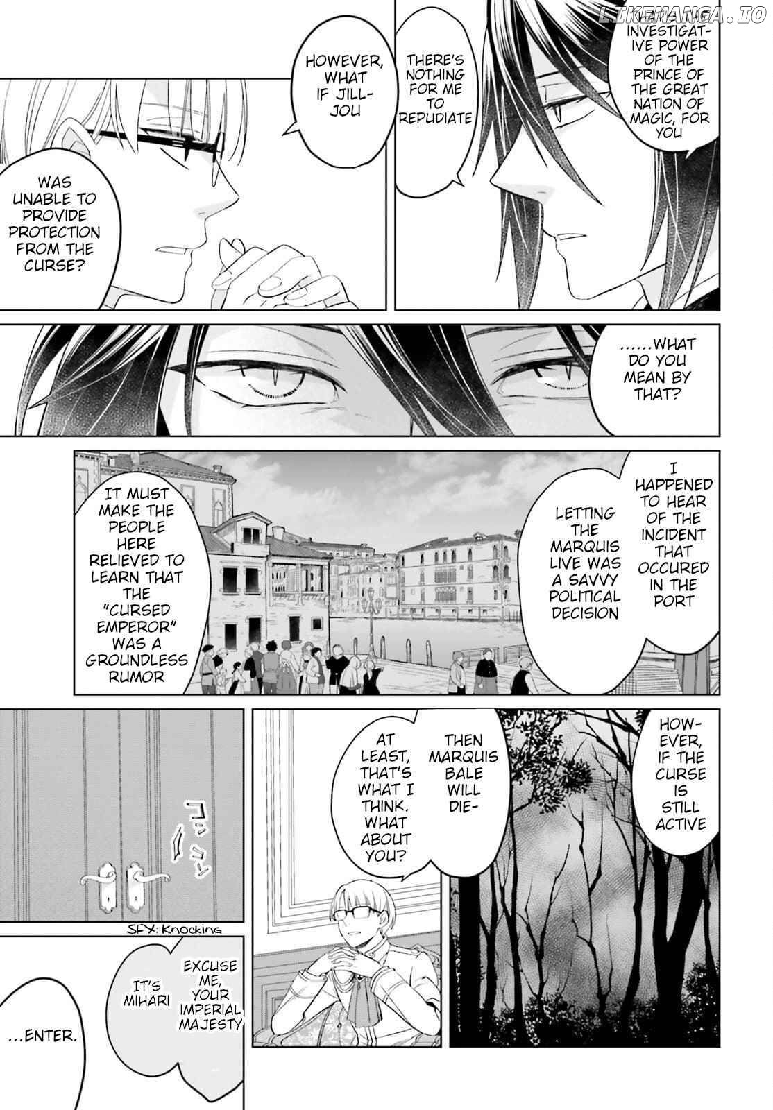 Win Over The Dragon Emperor This Time Around, Noble Girl! chapter 11 - page 29