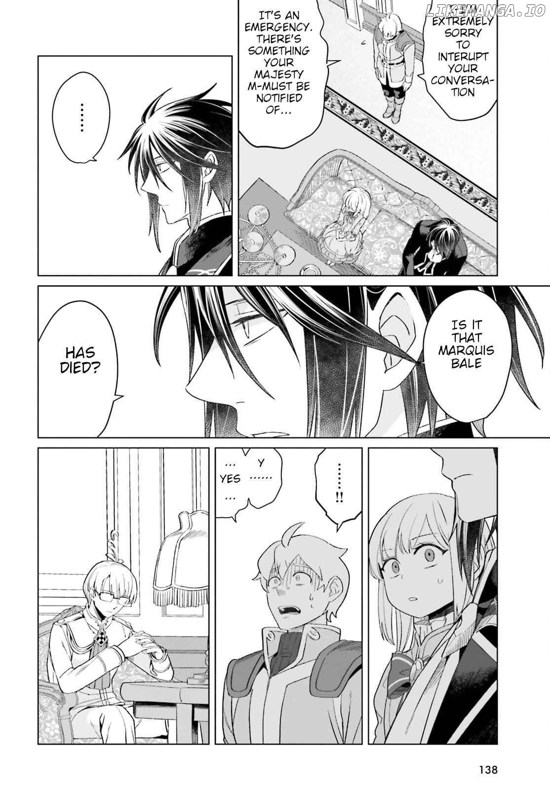 Win Over The Dragon Emperor This Time Around, Noble Girl! chapter 11 - page 30