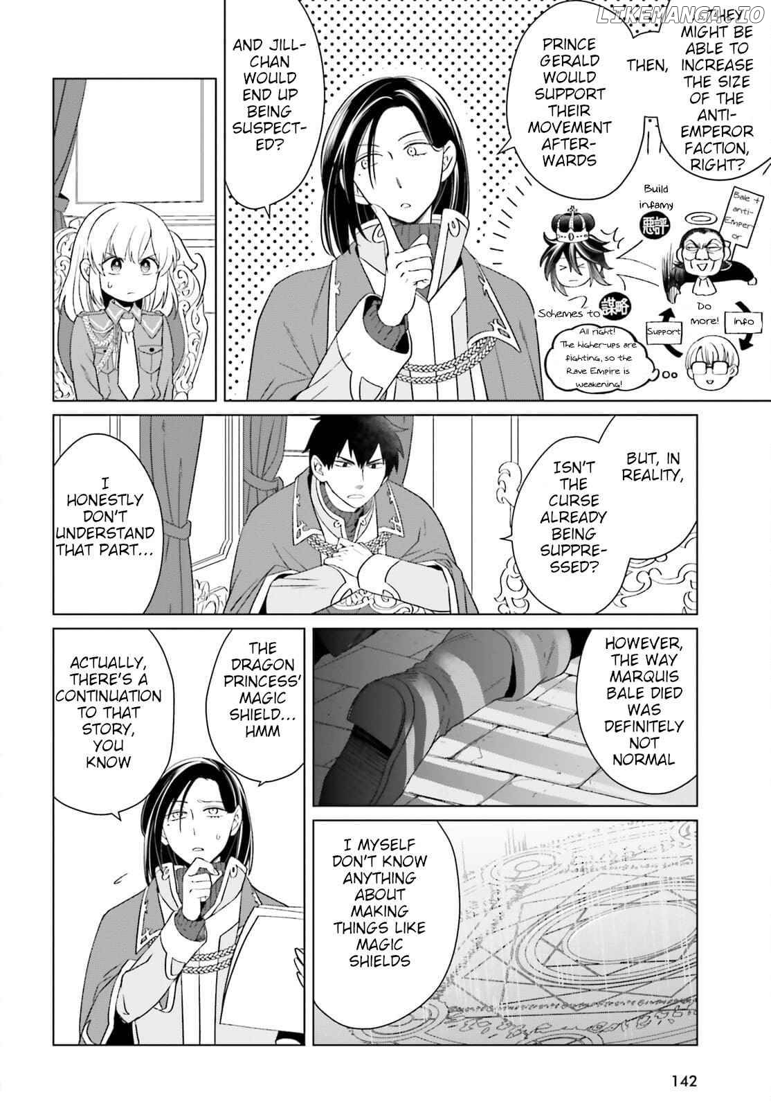 Win Over The Dragon Emperor This Time Around, Noble Girl! chapter 11 - page 34