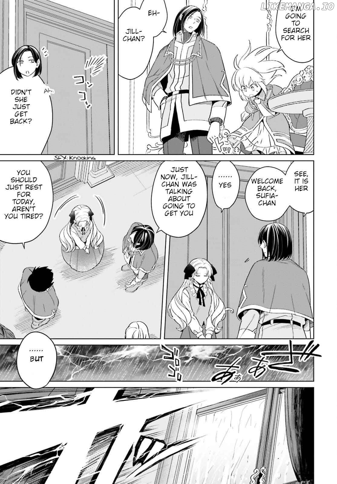 Win Over The Dragon Emperor This Time Around, Noble Girl! chapter 11 - page 41