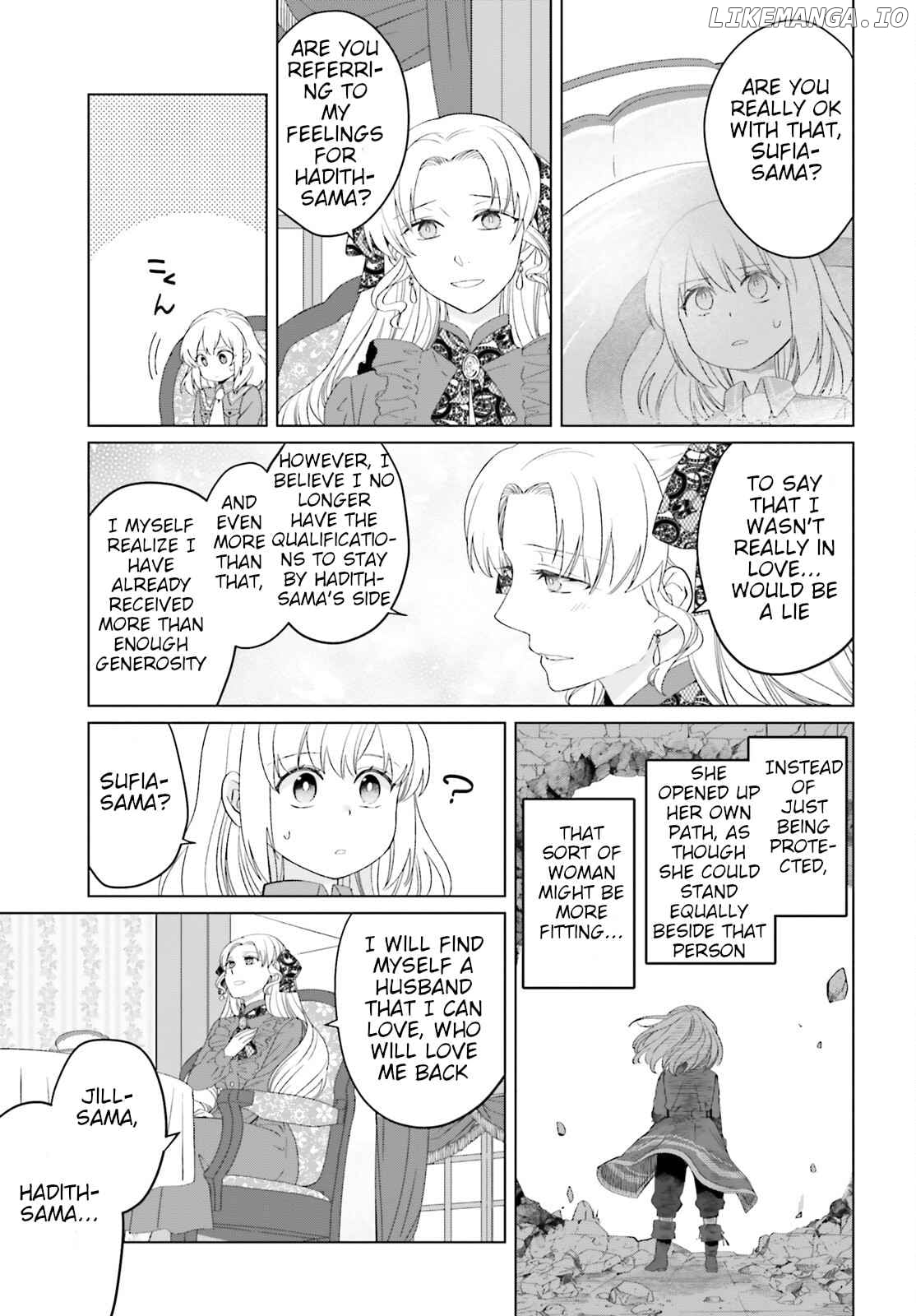 Win Over The Dragon Emperor This Time Around, Noble Girl! chapter 9.5 - page 3