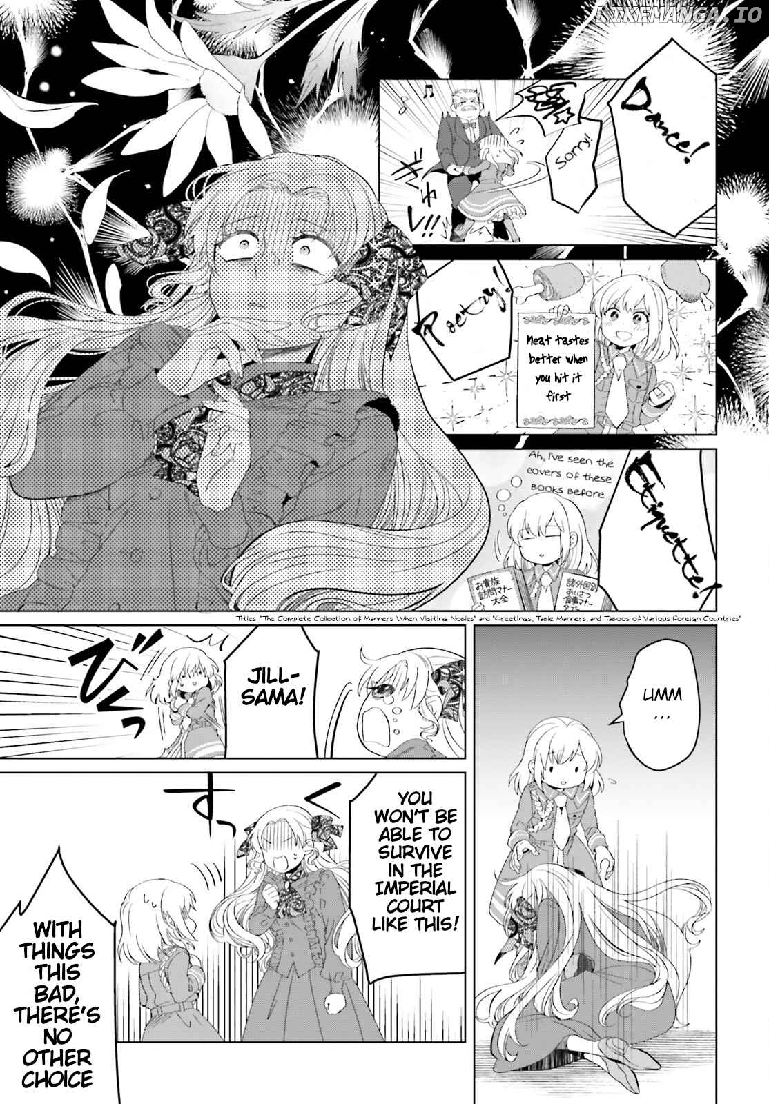 Win Over The Dragon Emperor This Time Around, Noble Girl! chapter 9.5 - page 7