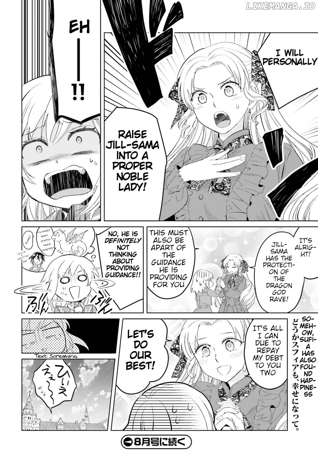 Win Over The Dragon Emperor This Time Around, Noble Girl! chapter 9.5 - page 8