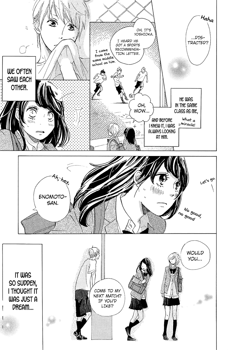 Can I Kiss You Tomorrow? chapter 2 - page 7