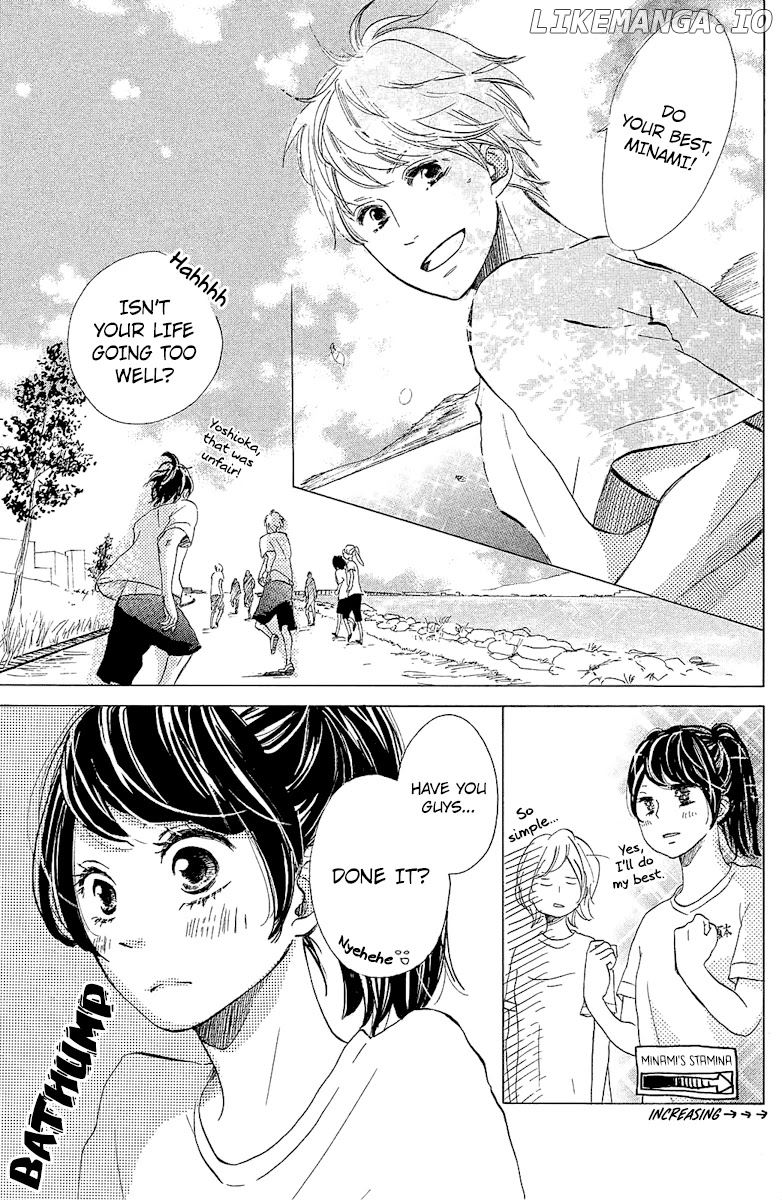 Can I Kiss You Tomorrow? chapter 2 - page 9