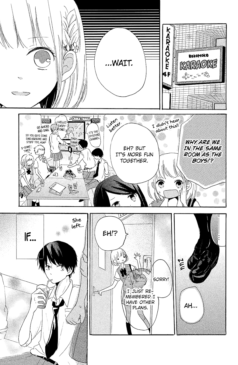 Can I Kiss You Tomorrow? chapter 4 - page 13