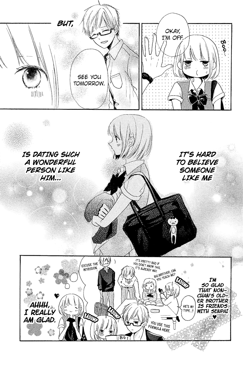 Can I Kiss You Tomorrow? chapter 4 - page 7