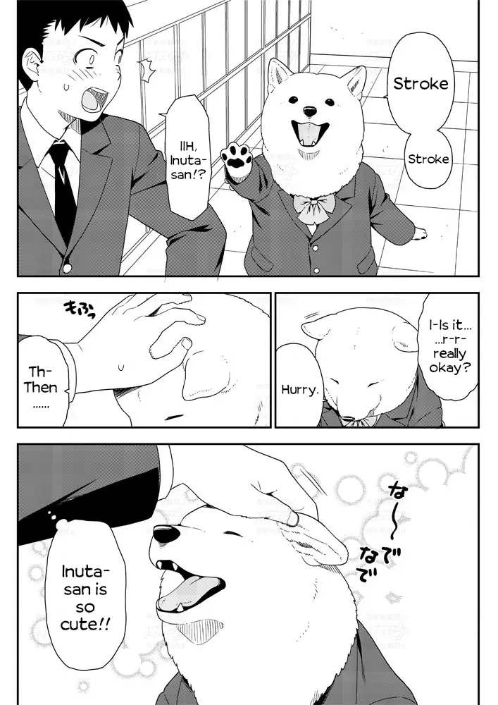 A Manga About A Beautiful Girl chapter 2 - page 1