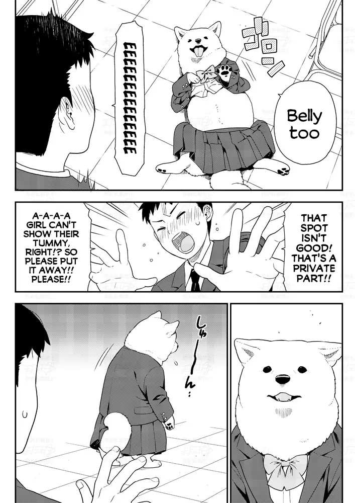 A Manga About A Beautiful Girl chapter 2 - page 2