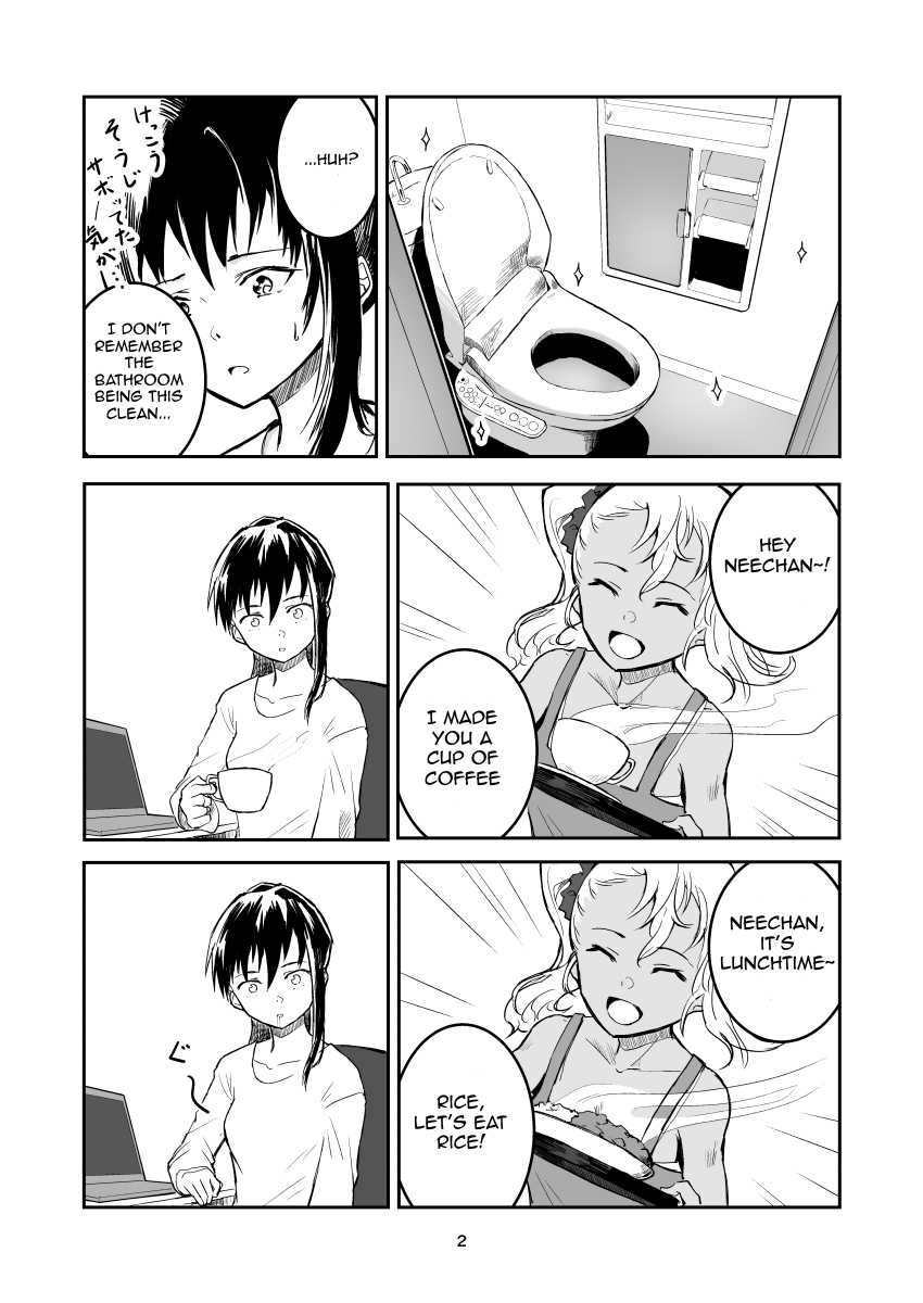 Hot Milk and Your Voice chapter 3 - page 2