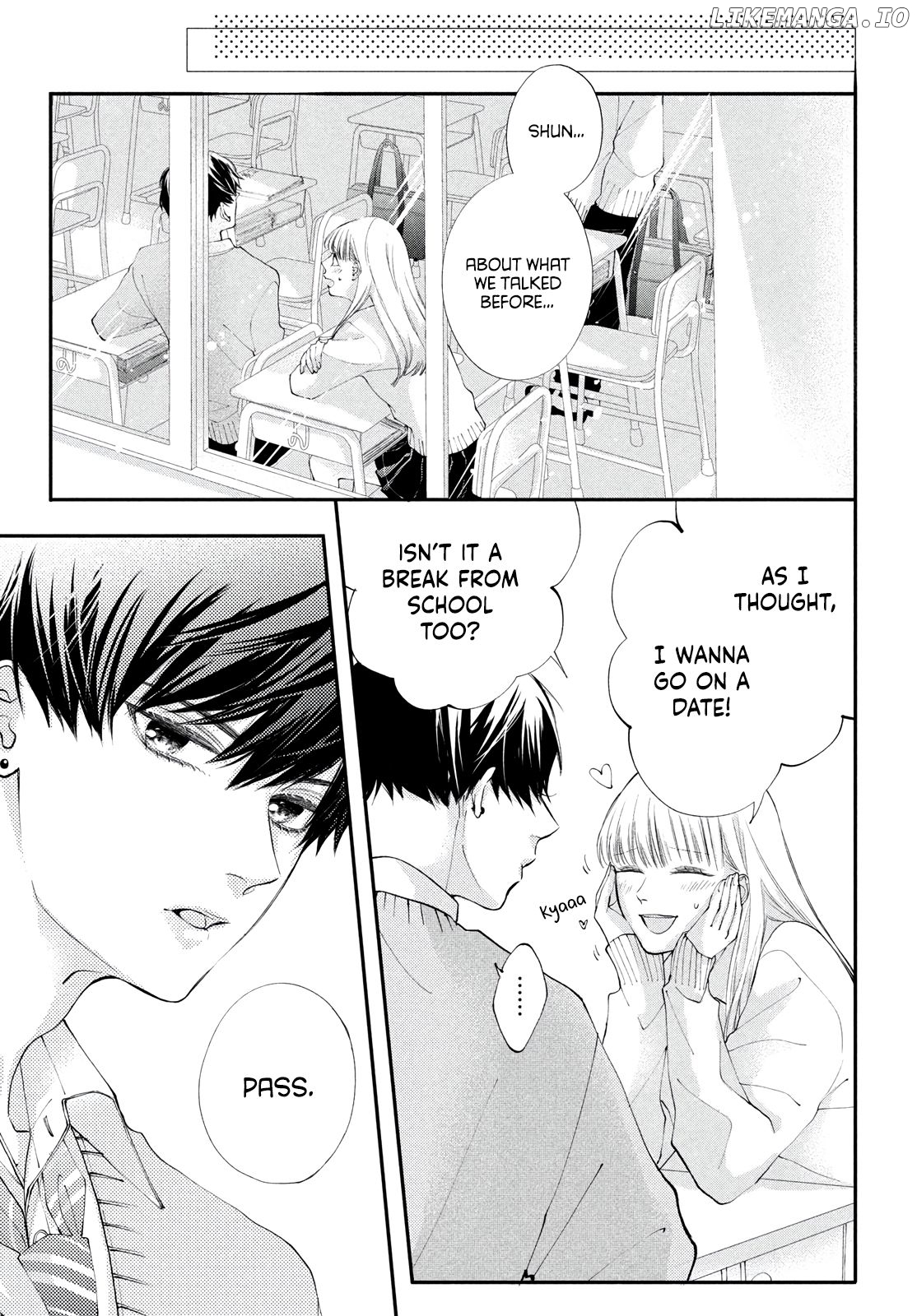 Kuzuna Kimi Shika Aisenai chapter 1 - page 14