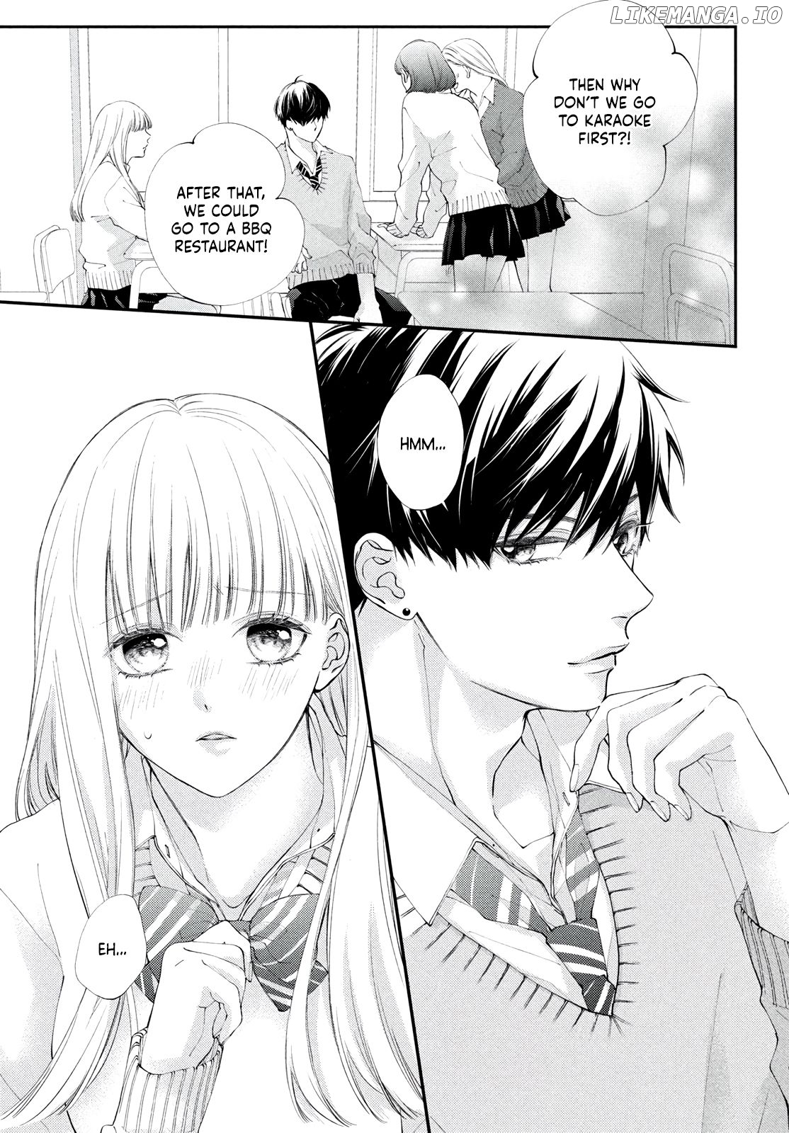 Kuzuna Kimi Shika Aisenai chapter 1 - page 18