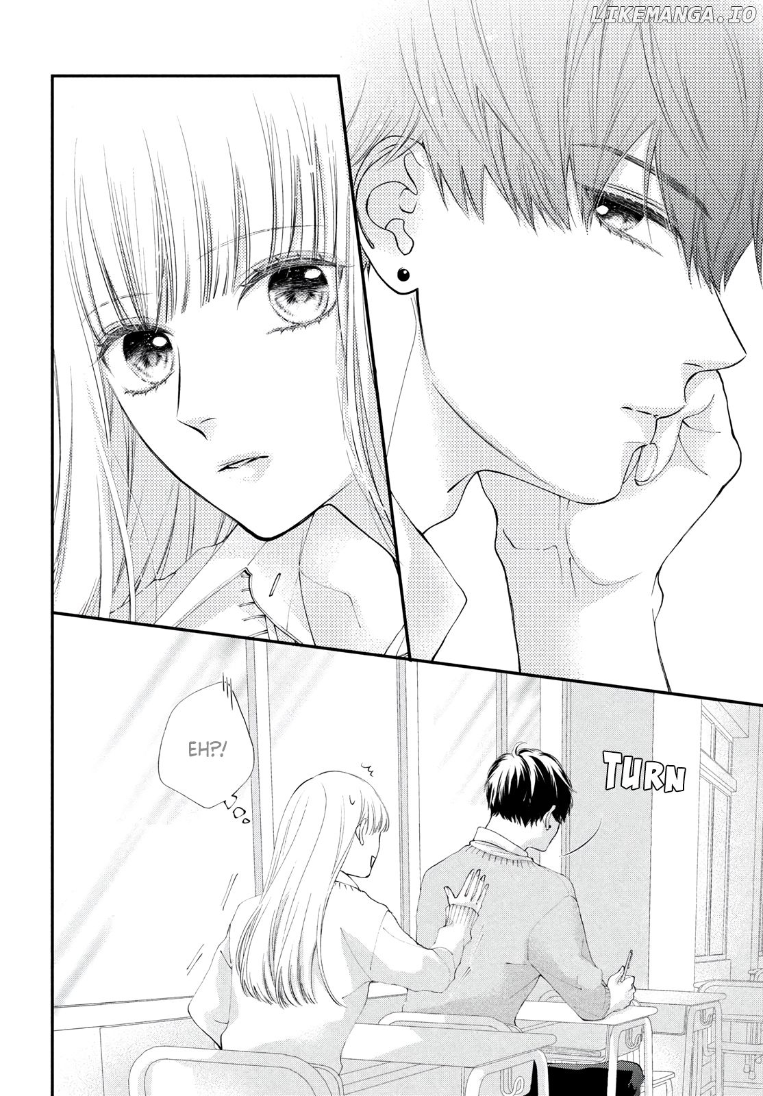 Kuzuna Kimi Shika Aisenai chapter 1 - page 23