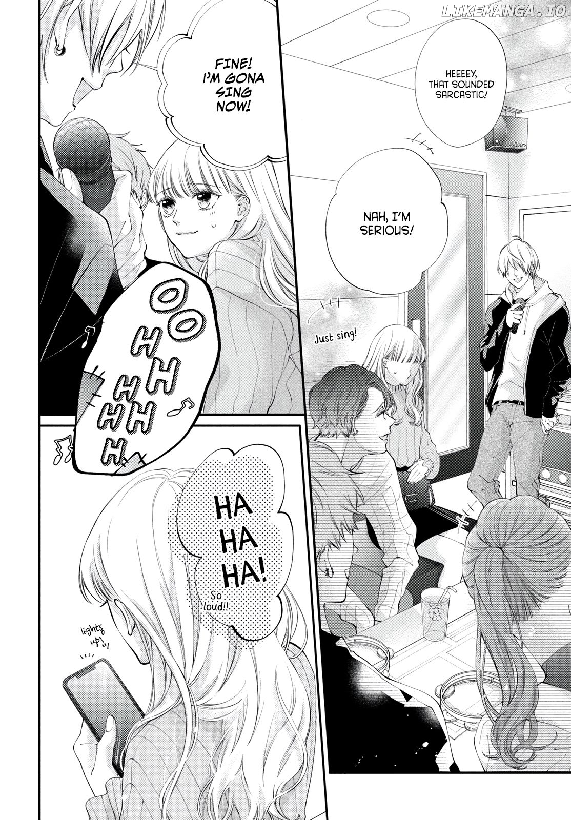 Kuzuna Kimi Shika Aisenai chapter 1 - page 25