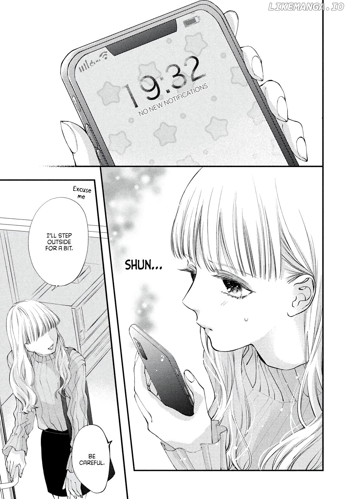 Kuzuna Kimi Shika Aisenai chapter 1 - page 26