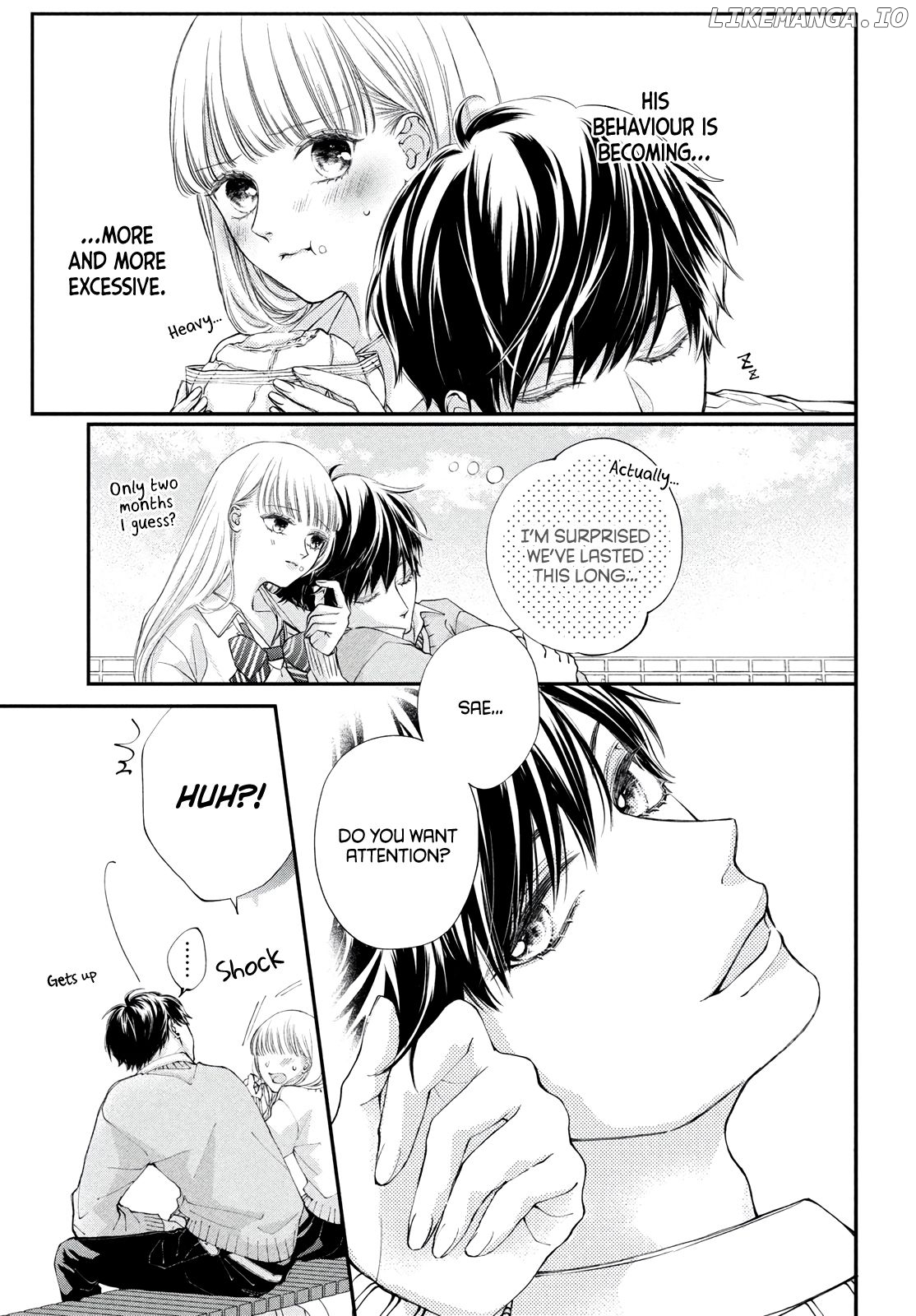 Kuzuna Kimi Shika Aisenai chapter 1 - page 4