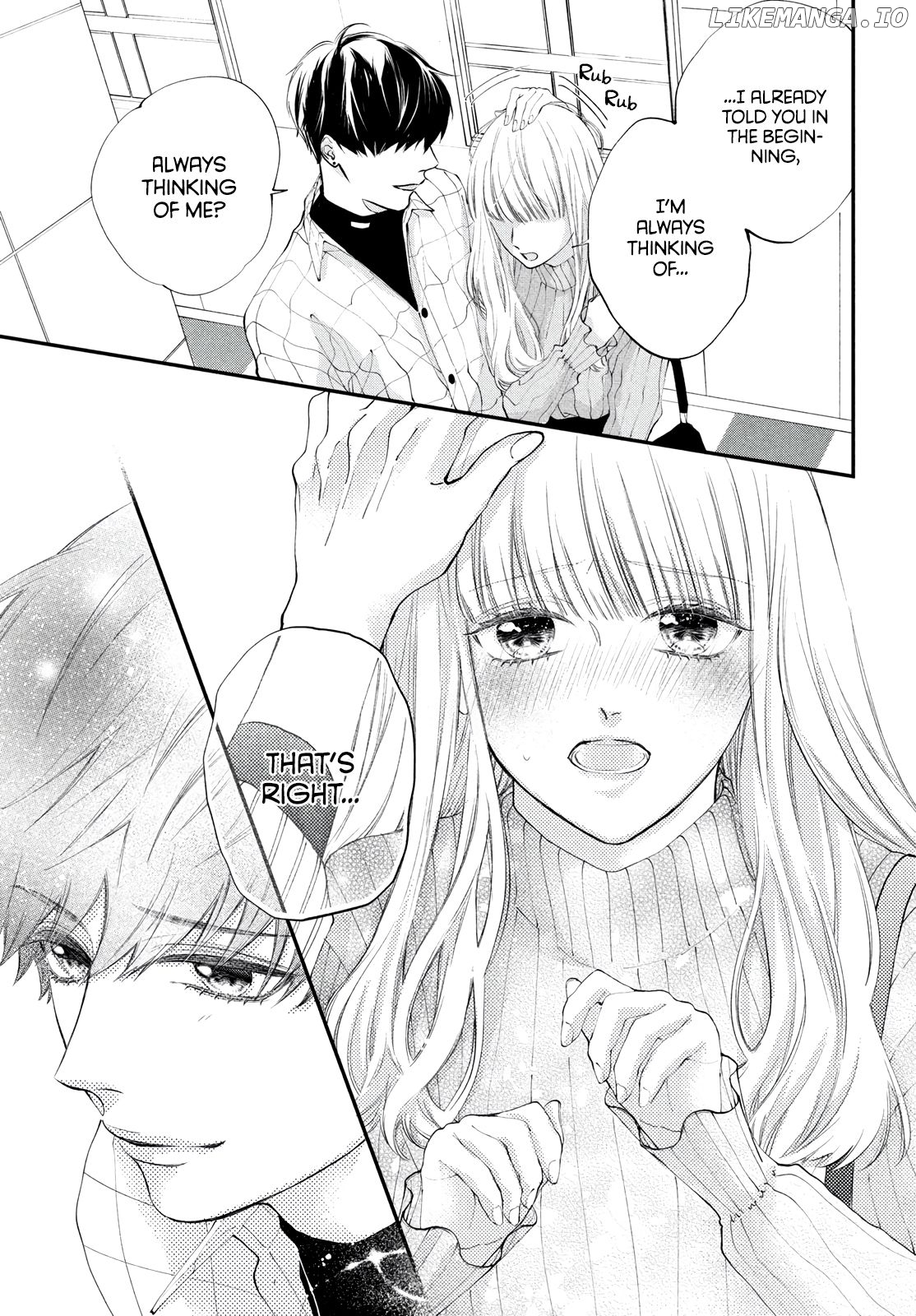 Kuzuna Kimi Shika Aisenai chapter 1 - page 37