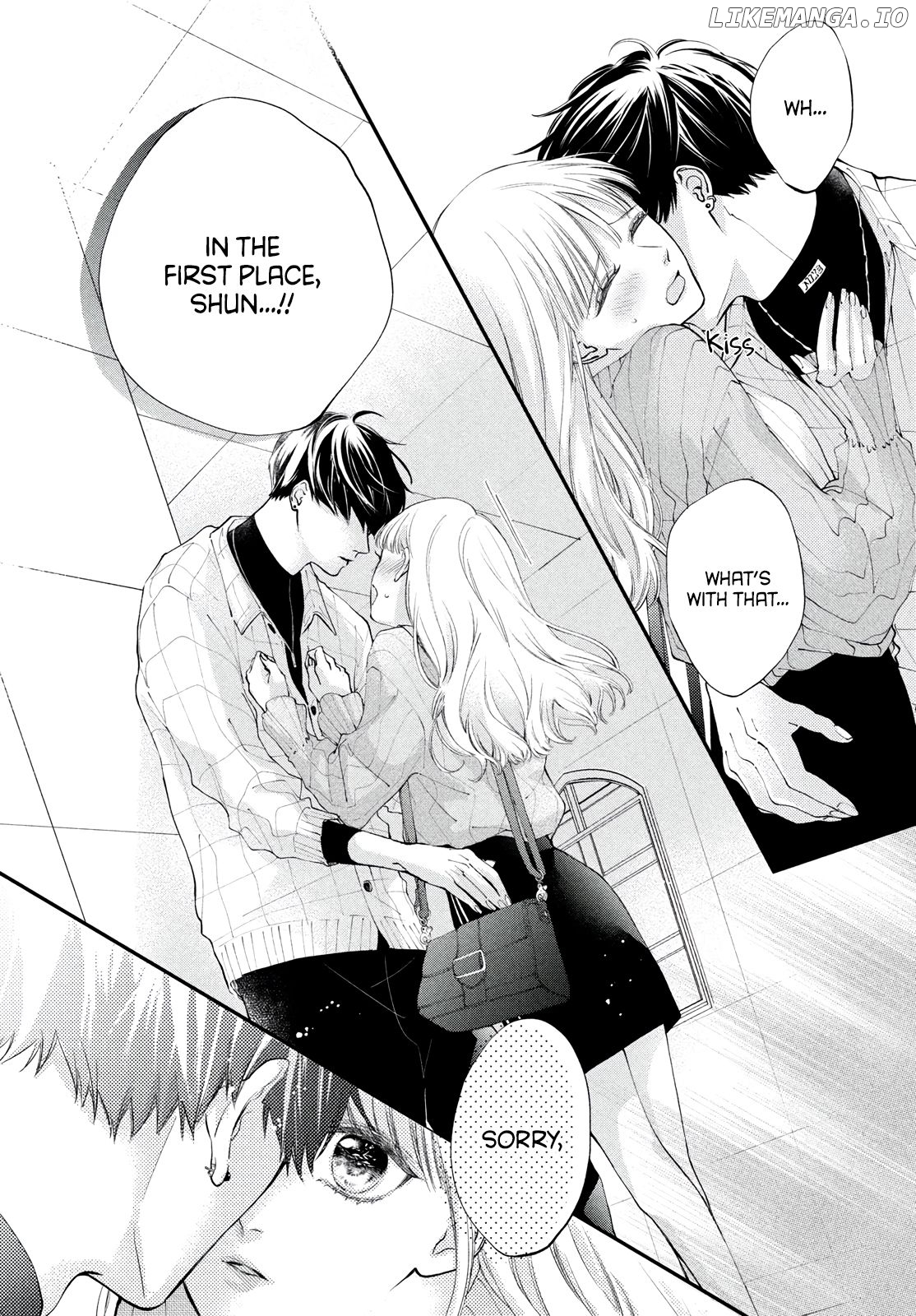 Kuzuna Kimi Shika Aisenai chapter 1 - page 40