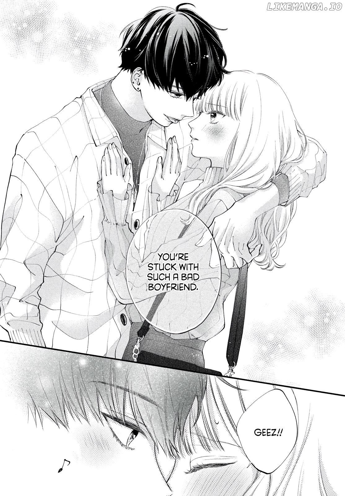 Kuzuna Kimi Shika Aisenai chapter 1 - page 41