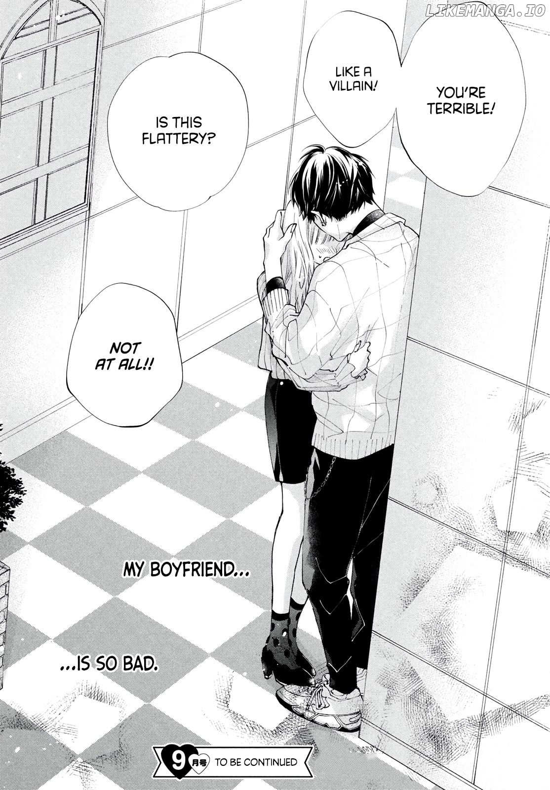 Kuzuna Kimi Shika Aisenai chapter 1 - page 42