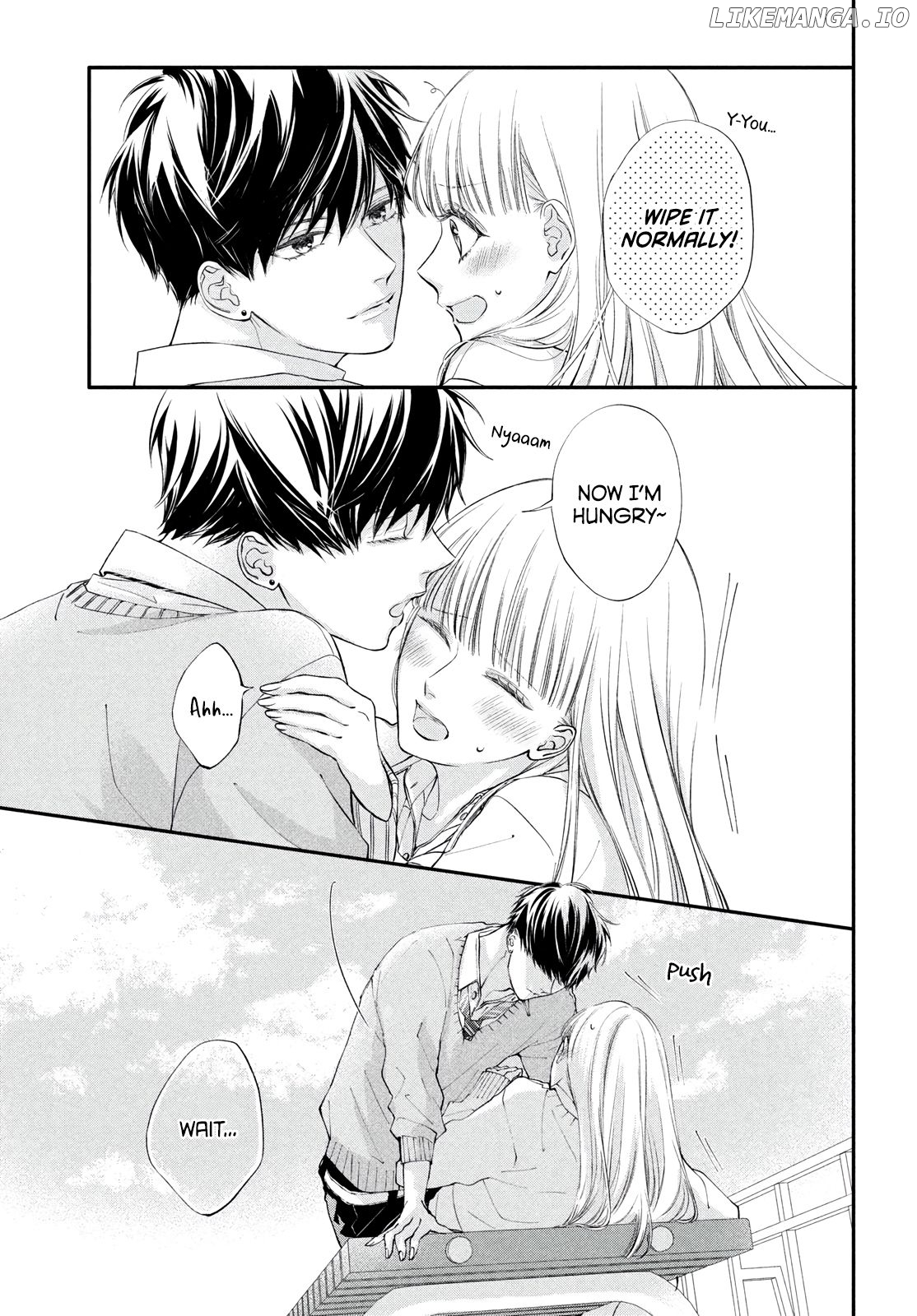 Kuzuna Kimi Shika Aisenai chapter 1 - page 8