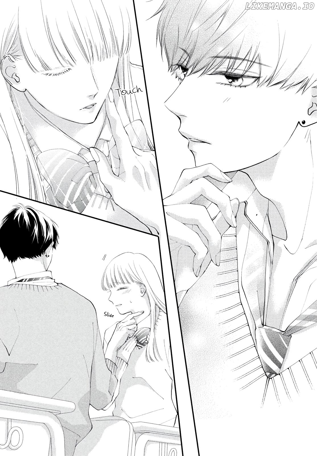 Kuzuna Kimi Shika Aisenai chapter 2 - page 14