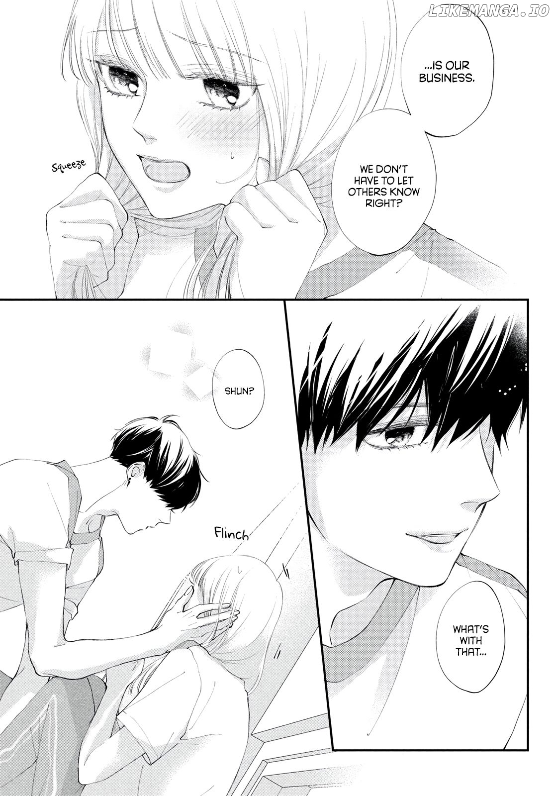 Kuzuna Kimi Shika Aisenai chapter 2 - page 21