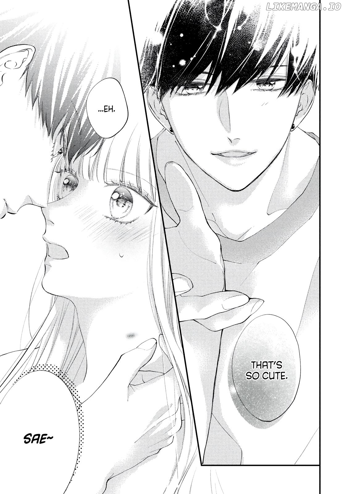 Kuzuna Kimi Shika Aisenai chapter 2 - page 22