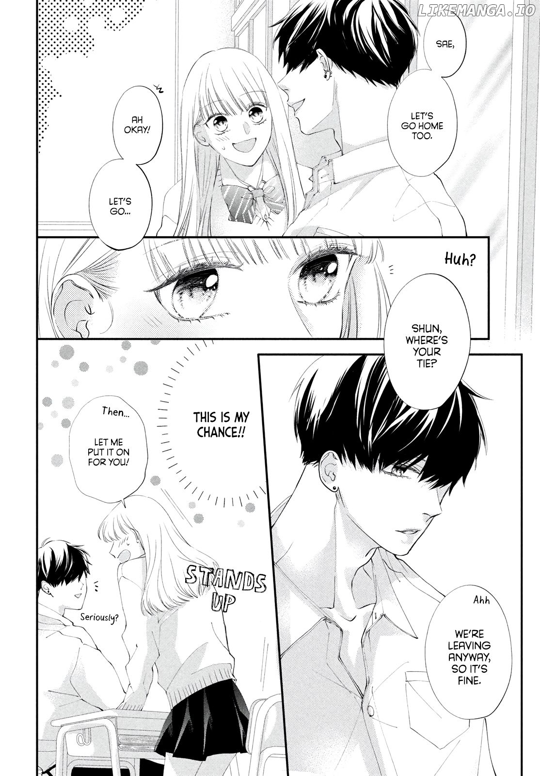 Kuzuna Kimi Shika Aisenai chapter 2 - page 25