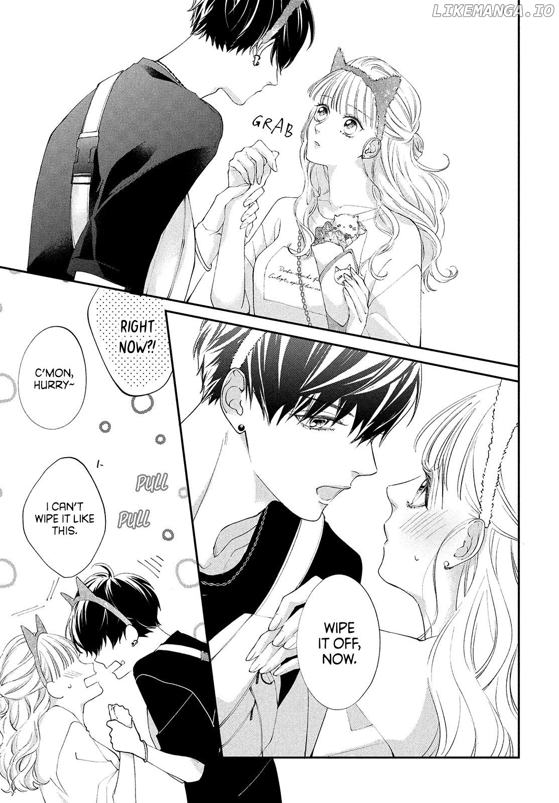 Kuzuna Kimi Shika Aisenai chapter 4 - page 21