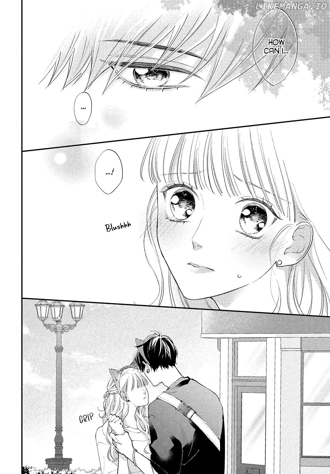 Kuzuna Kimi Shika Aisenai chapter 4 - page 22