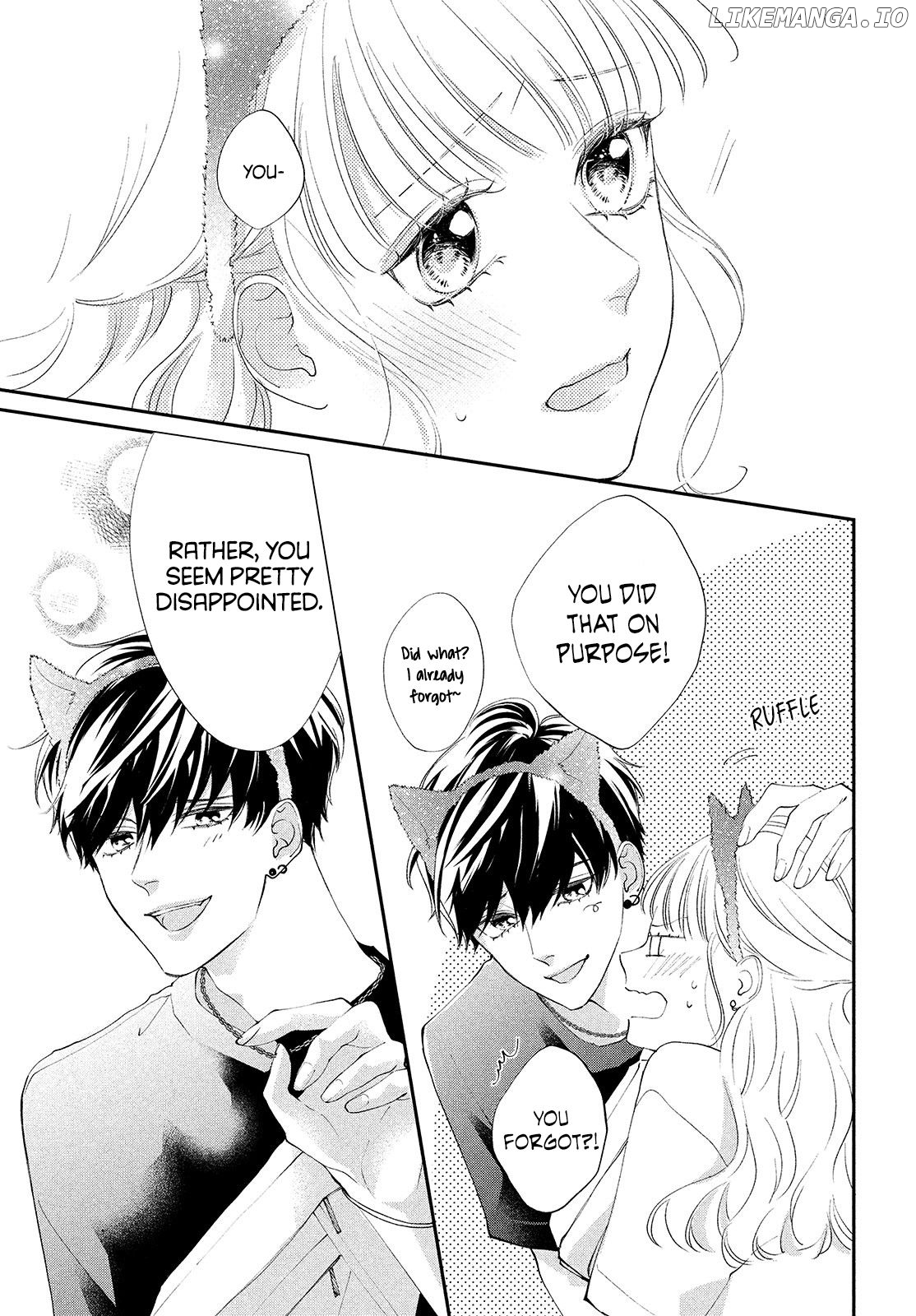 Kuzuna Kimi Shika Aisenai chapter 4 - page 25