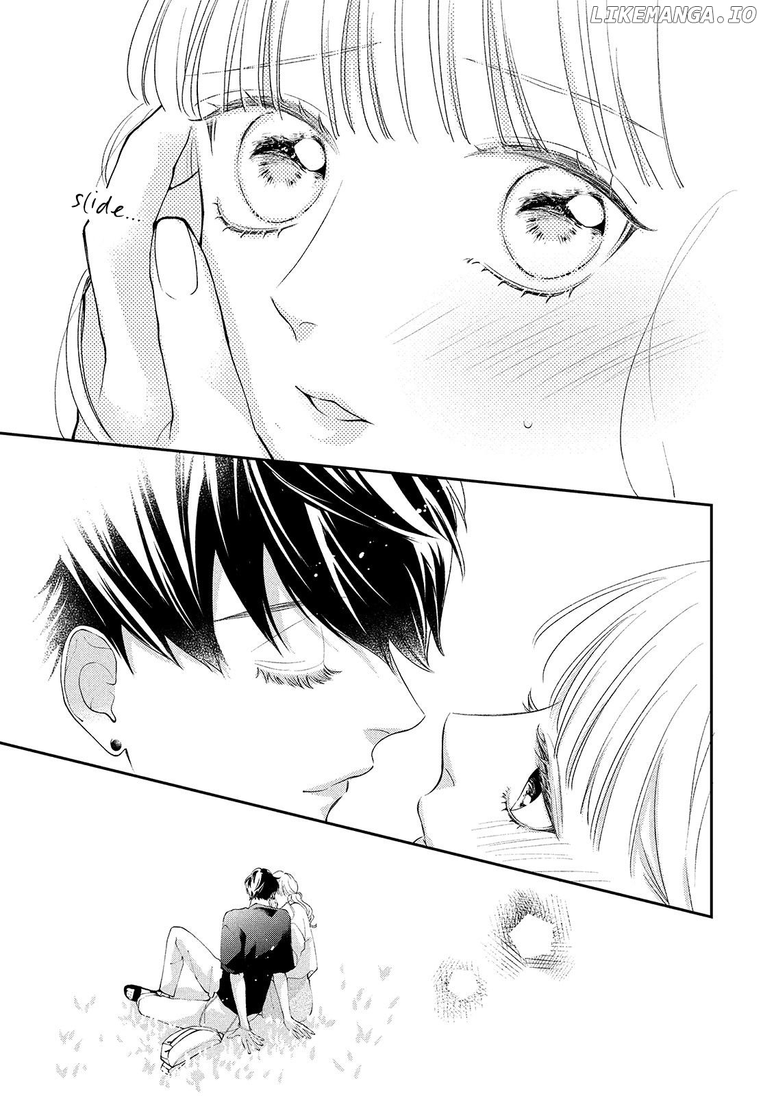 Kuzuna Kimi Shika Aisenai chapter 4 - page 33