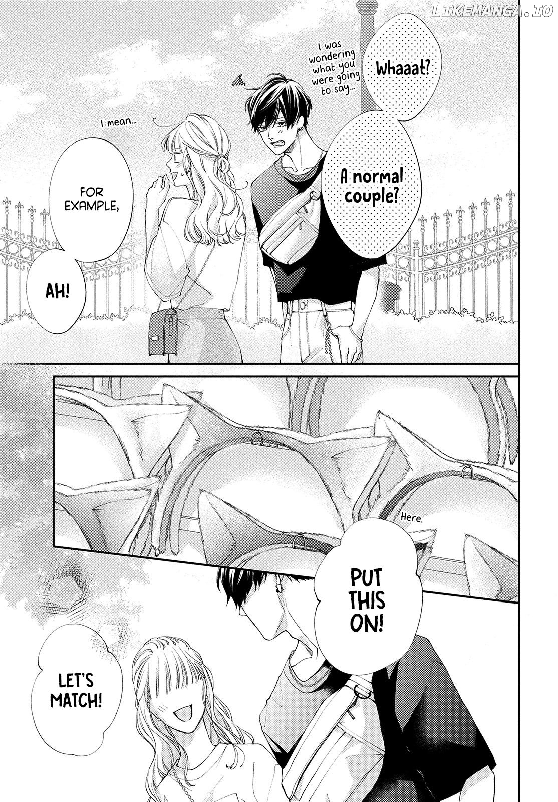 Kuzuna Kimi Shika Aisenai chapter 4 - page 7