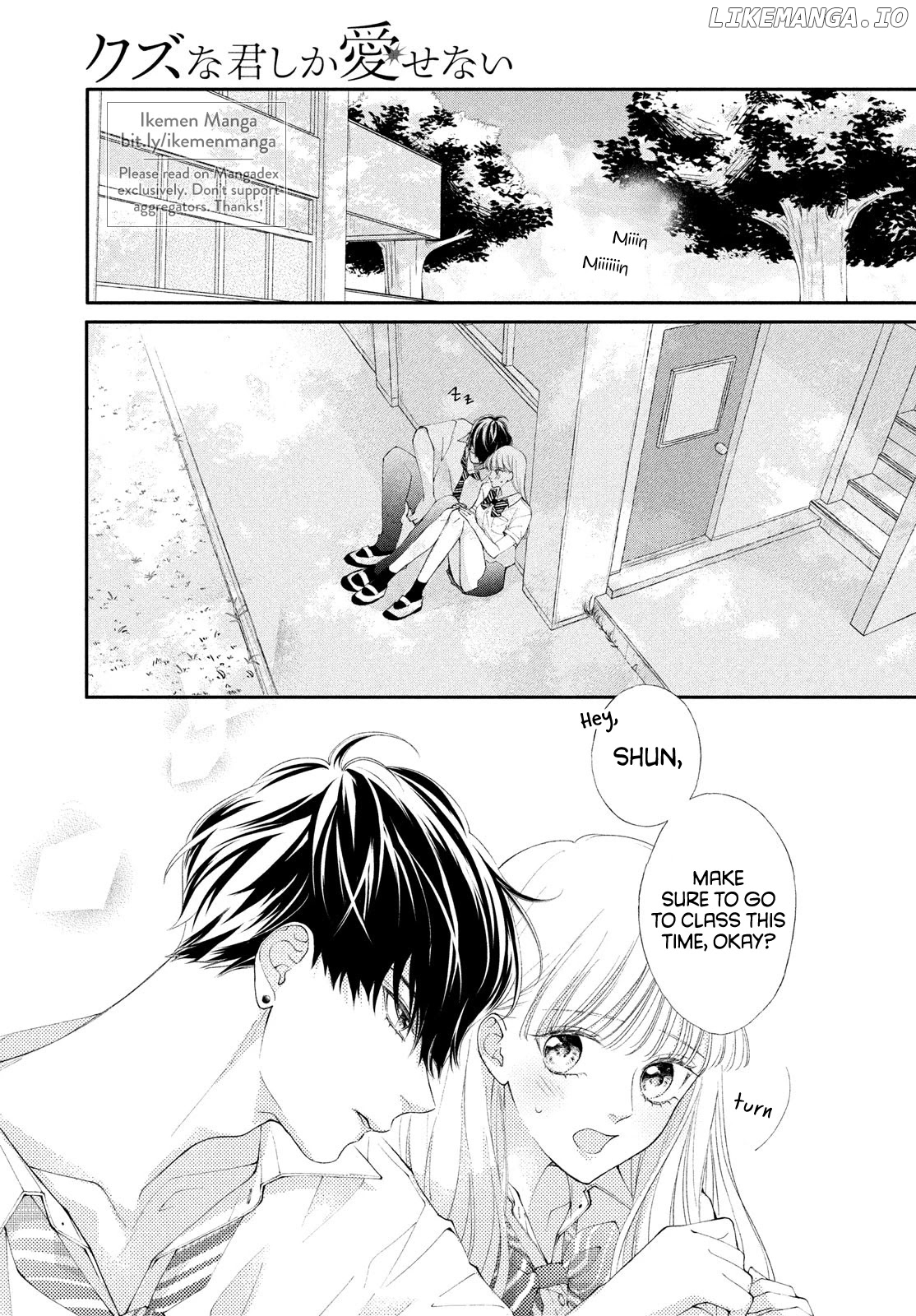 Kuzuna Kimi Shika Aisenai chapter 5 - page 2