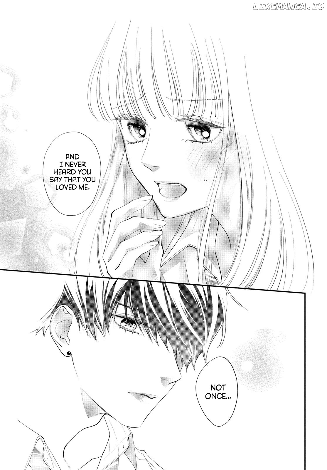 Kuzuna Kimi Shika Aisenai chapter 5 - page 22
