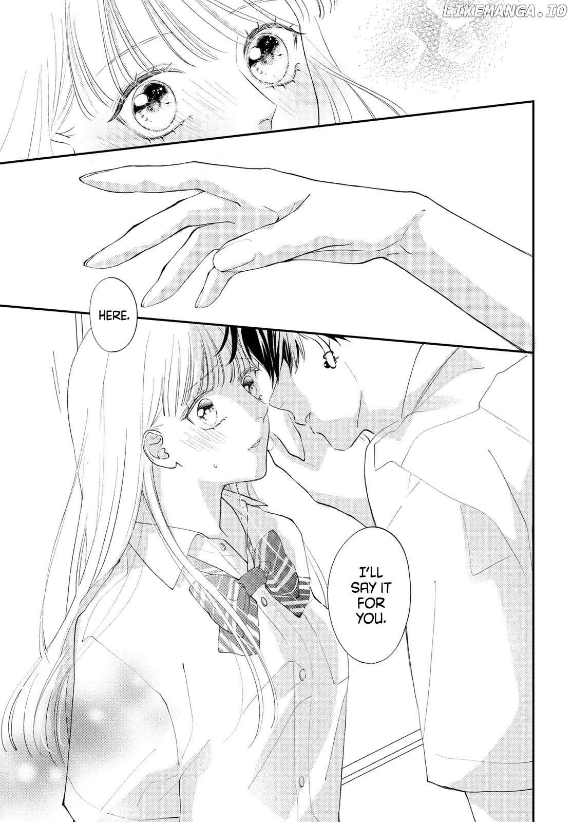 Kuzuna Kimi Shika Aisenai chapter 5 - page 32