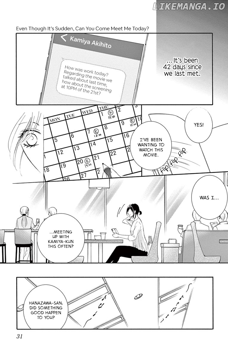 Totsuzen desu ga, Kyou Ai ni Kite chapter 1 - page 32