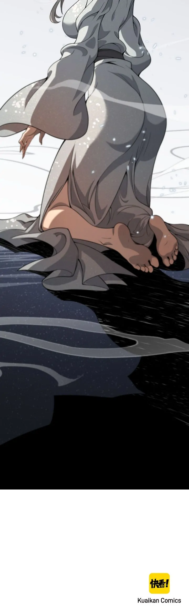 The Descent Of The Patriarch Chapter 107 - page 19