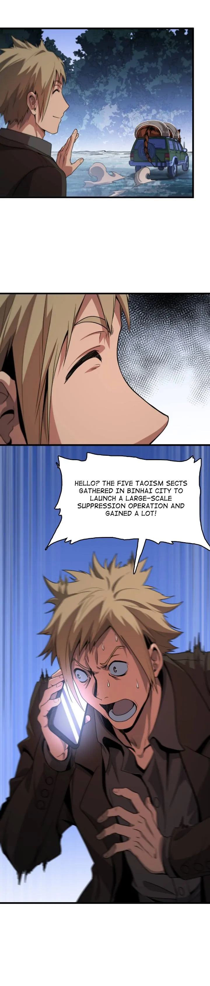 The Descent Of The Patriarch Chapter 113 - page 12