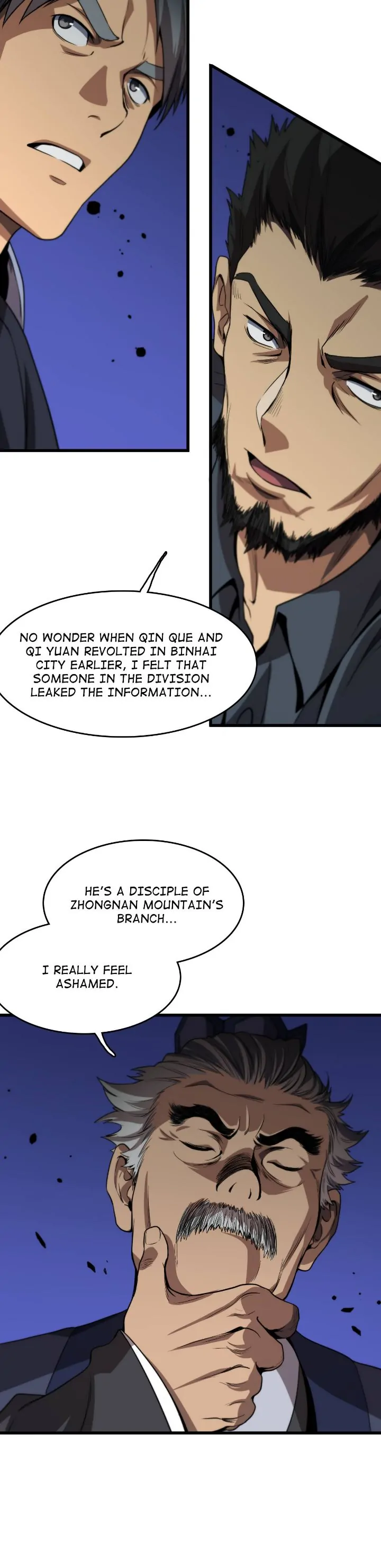 The Descent Of The Patriarch Chapter 113 - page 15