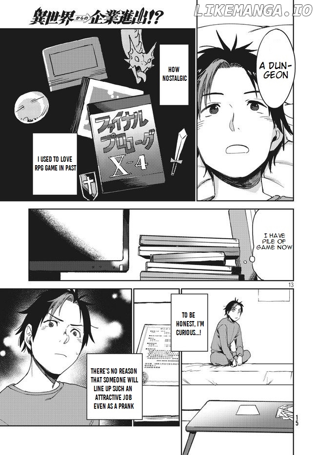 Starting a business in another world!? ~Former corporate slave change jobs and advances in a different world! Building a labyrinth that is impenetrable by the Hero~ chapter 1.1 - page 13